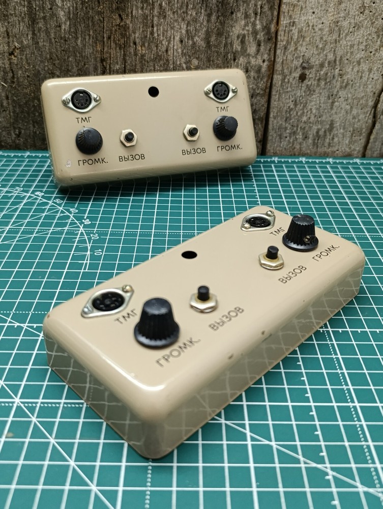 2 pieces of Soviet communications equipment.