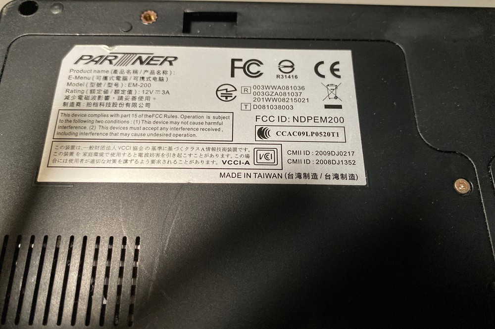 Partner Tech EM-200 Wireless Touch Screen Tablet With Fingerprint Scanner