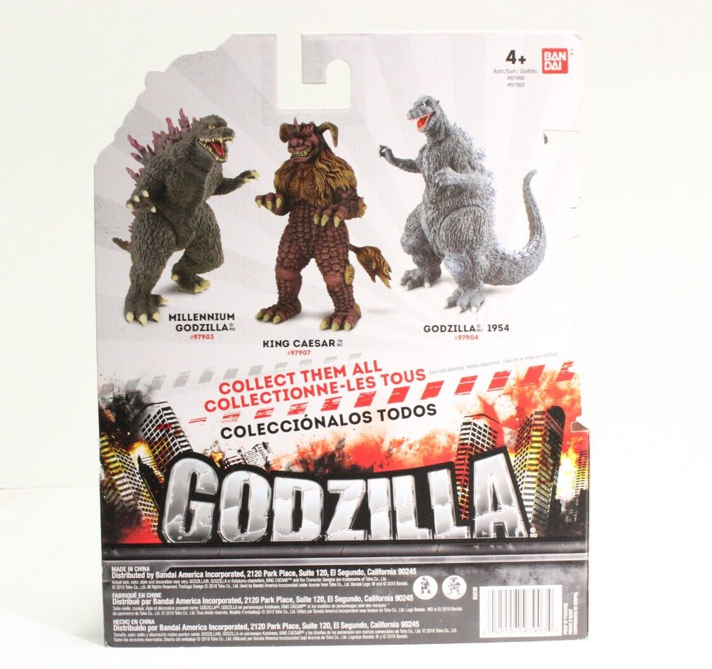 Godzilla Millenium GODZILLA 7" Figure Bandai