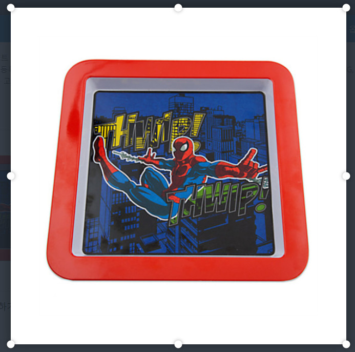 Disney Store Authentic Spider-Man Plate - New