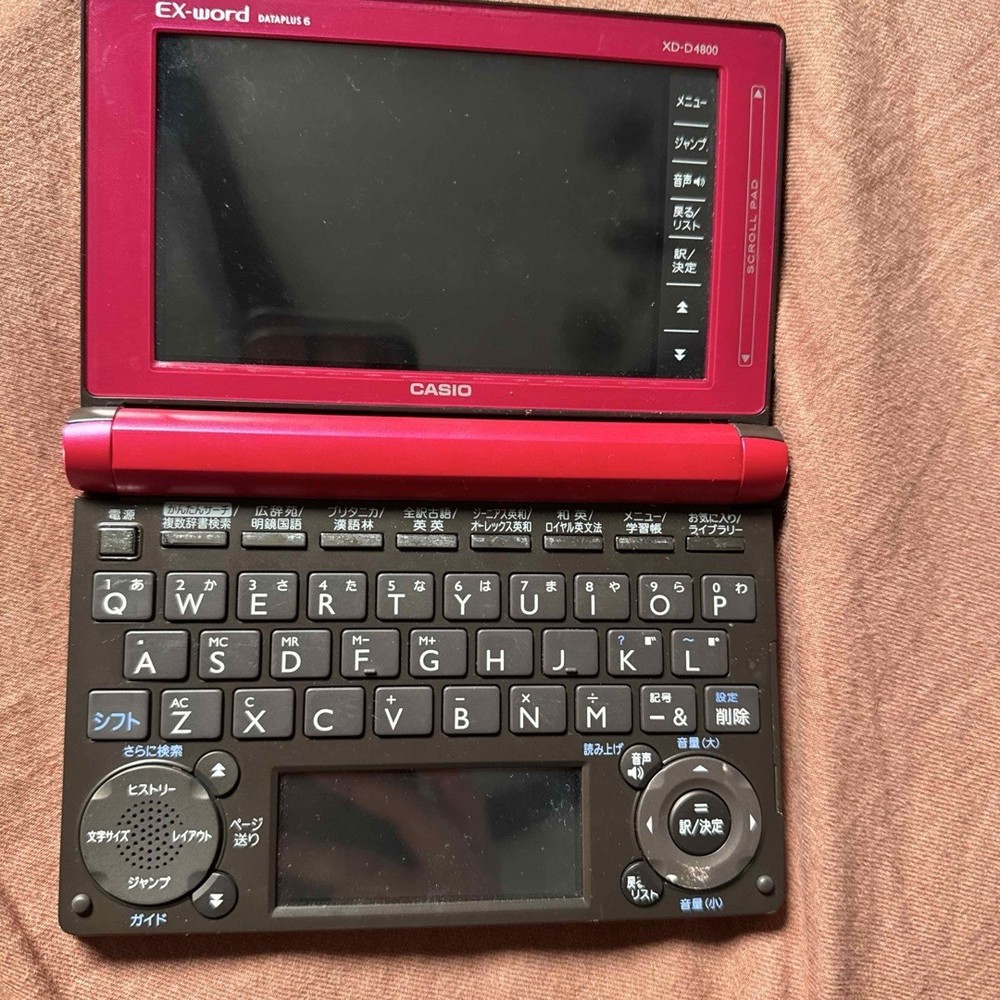 Casio Ex-Word DataPlus 6 Electronic Dictionary, Used, Functional