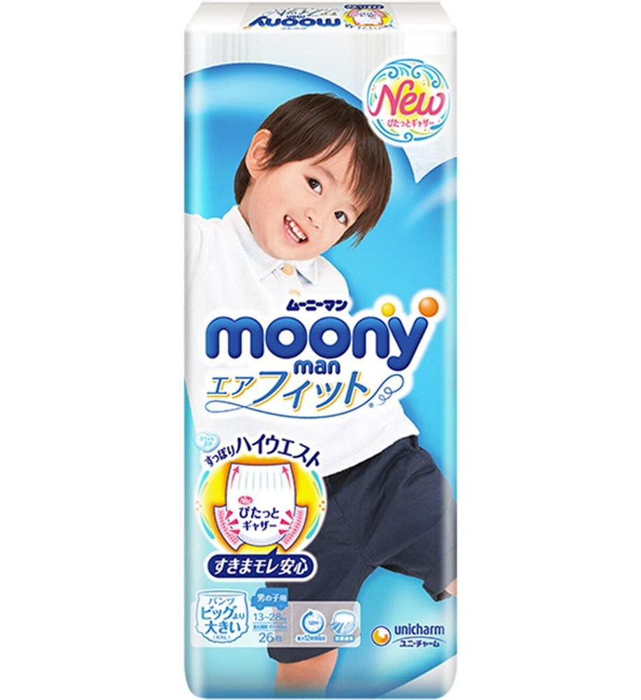 Moony Pull-Ups, Pants Type, Ultra-Soft, Super Absorbent, Various Sizes