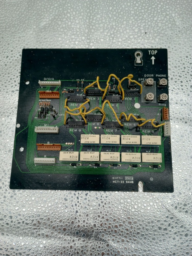 NuTone Intercom IM-4006 Music System with Cassette + 6 Speakers + Computer Board