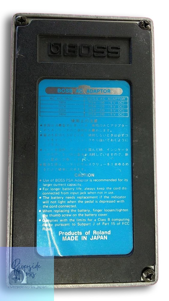 BOSS Chorus DC-3 Guitar Effects Pedal