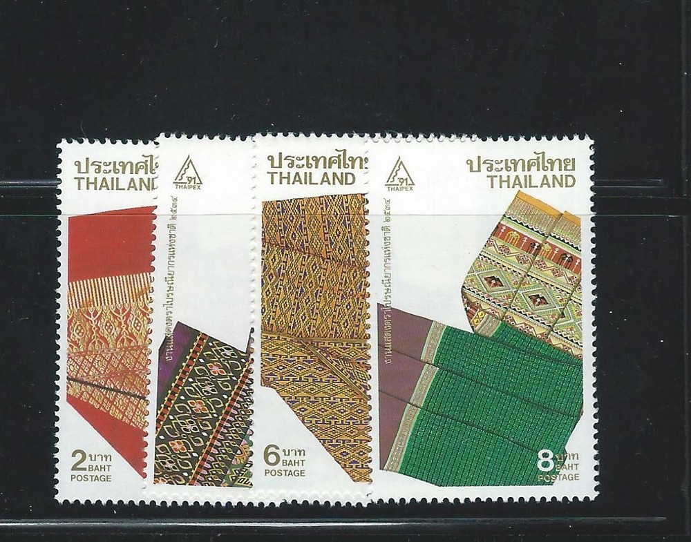 Thailand  - Scott #  1396-1399   MNH