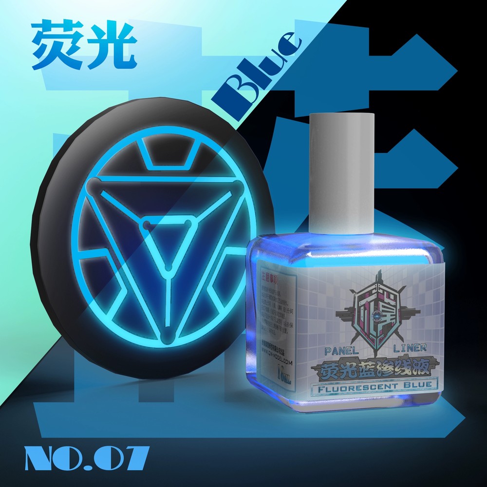 QW-model Water-based Panel Liner Accent Color - Fluorescent Blue 18ml