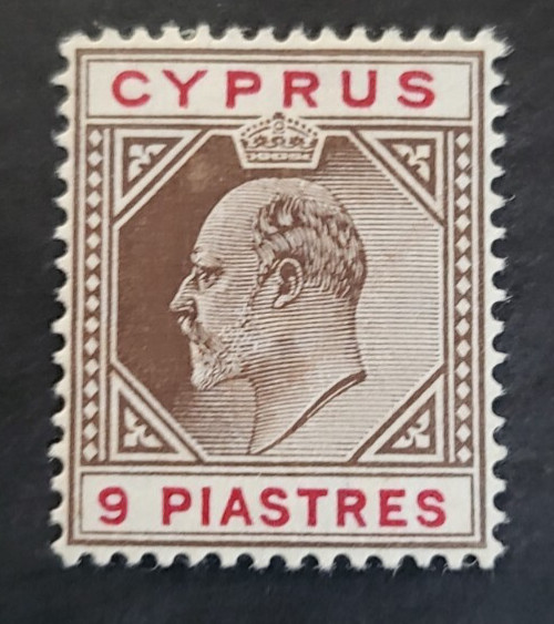 Stamps Cyprus Scott 56 hinged