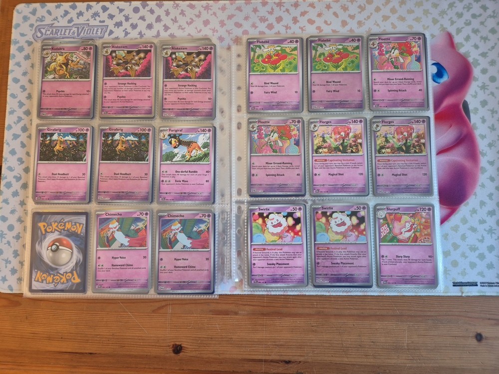 Twilight Masquerade 73% Part Complete Base Set Master Set