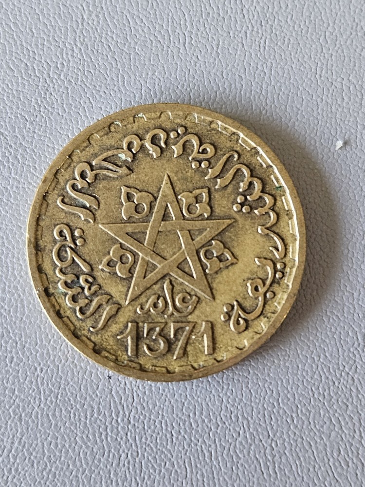 Morocco Ten Francs Coin 1952