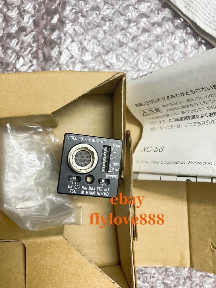 SONY XC-56 Industrial Camera Brand new
