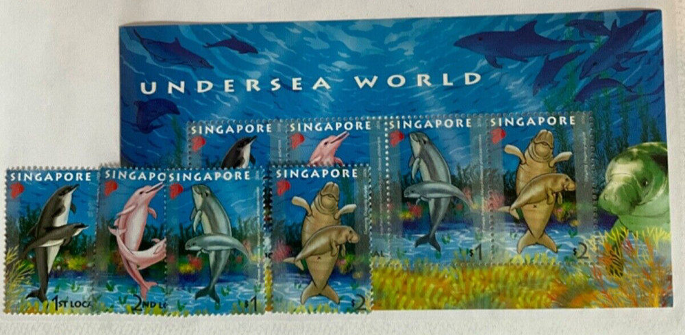 Singapore Scott #1172-5a never hinged