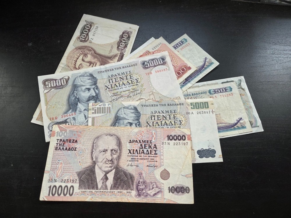 GREECE BANKNOTES X 14.  MORE MODERN ISSUES 1964 ONWARDS.  VERY NICE
