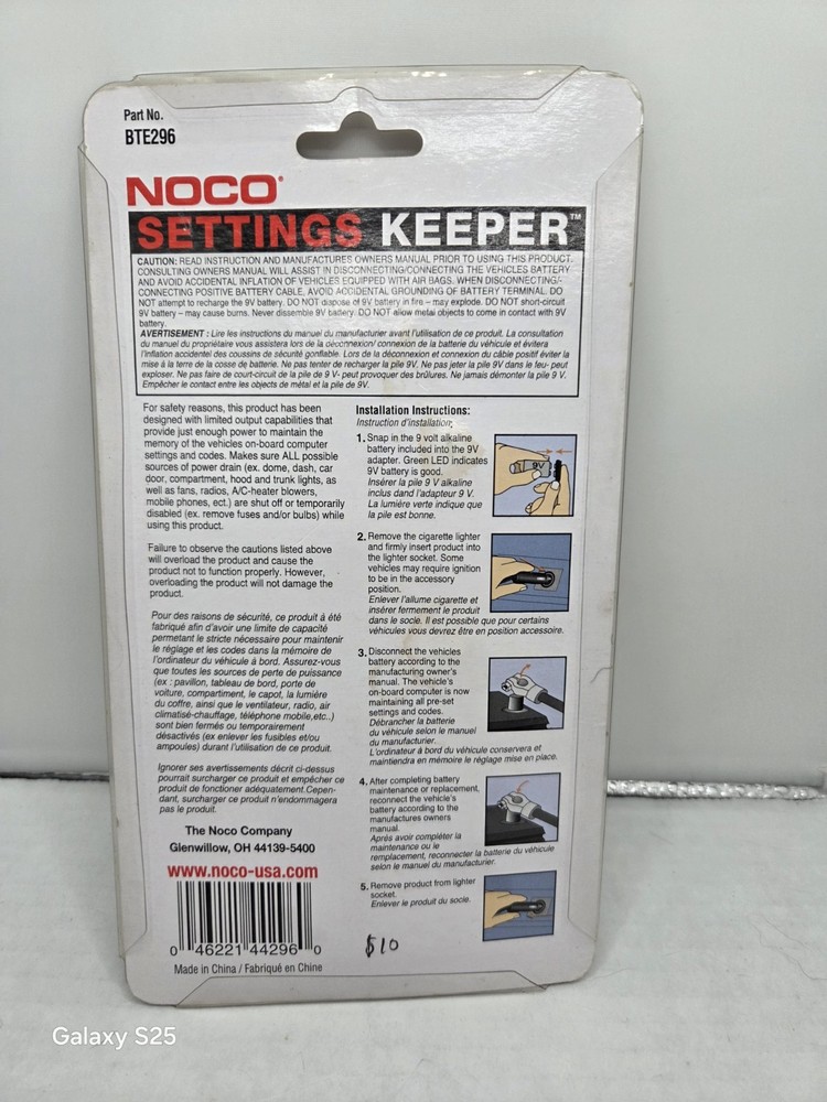 Noco settings keeper