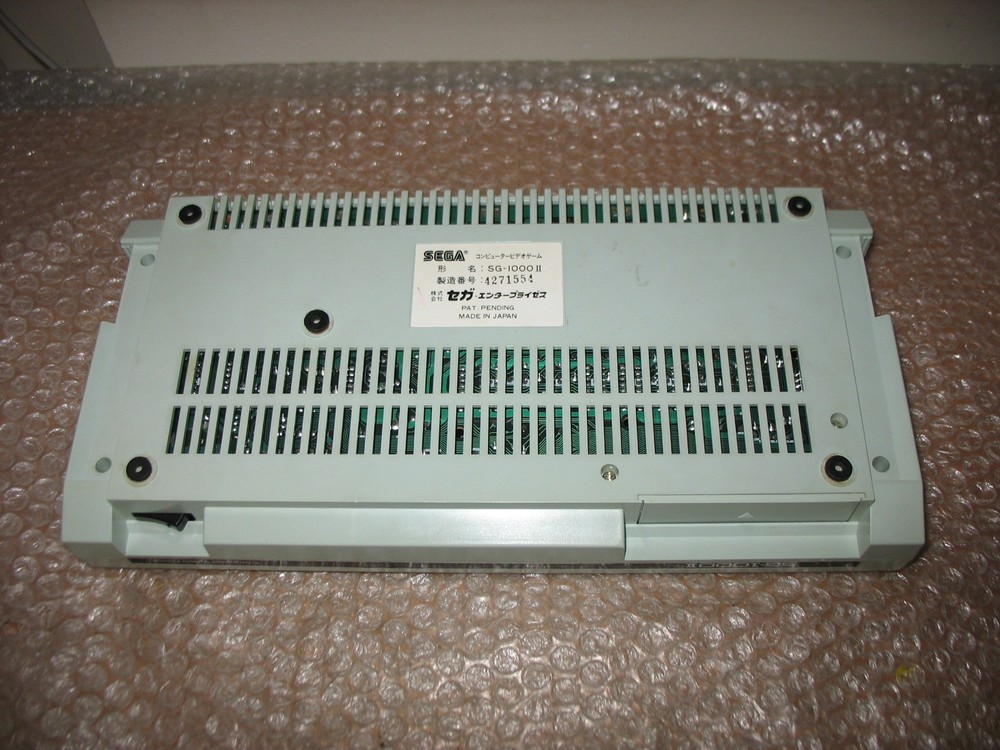 BOXED SEGA SG 1000 II CONSOLE JAP IMPORT!