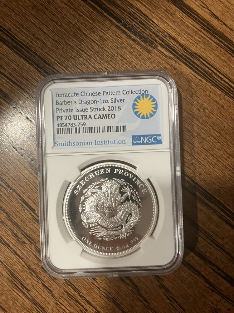 Charles Barber's Silver Dragon Set
