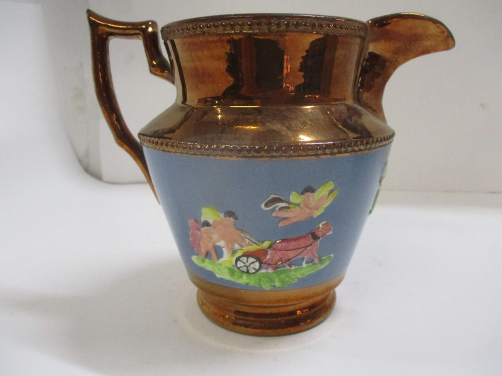 Vintage Copper Luster Lusterware Pitcher Lot A30