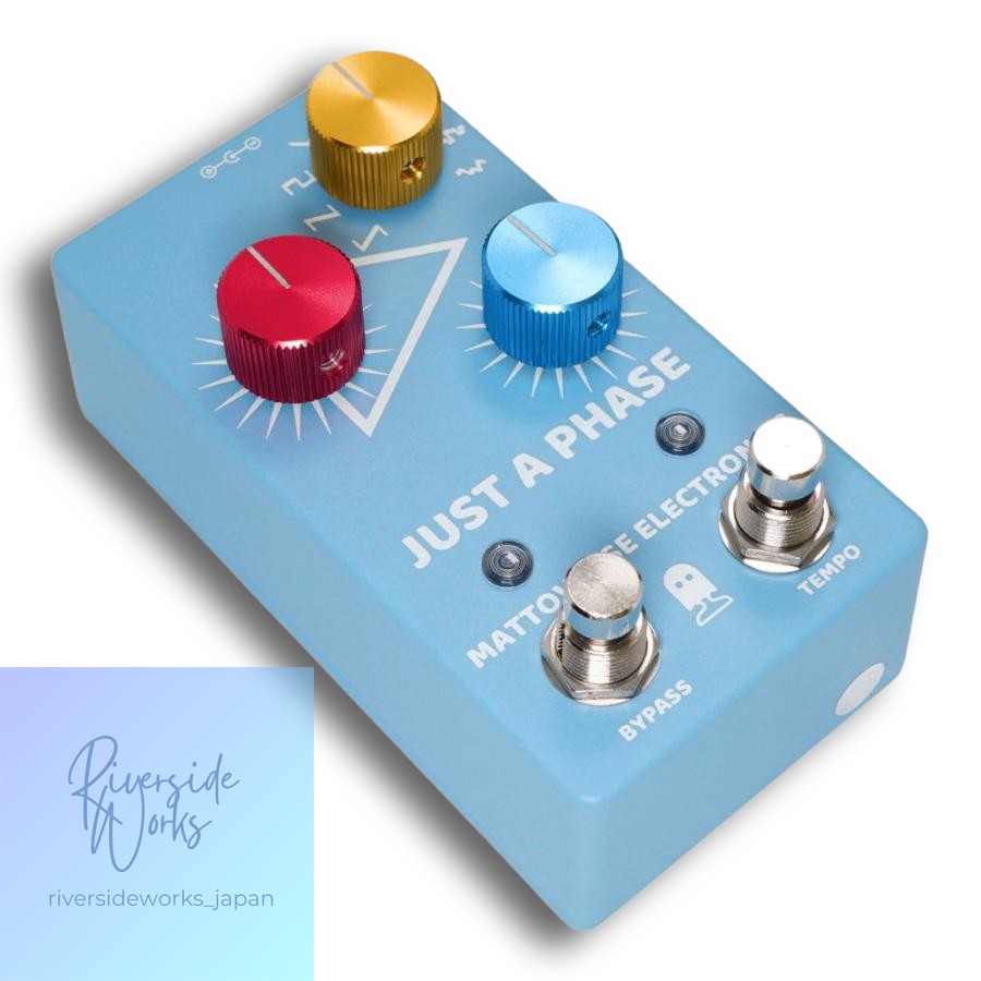 Mattoverse Electronics Just A Phase Blue Phaser Guitar Pedal