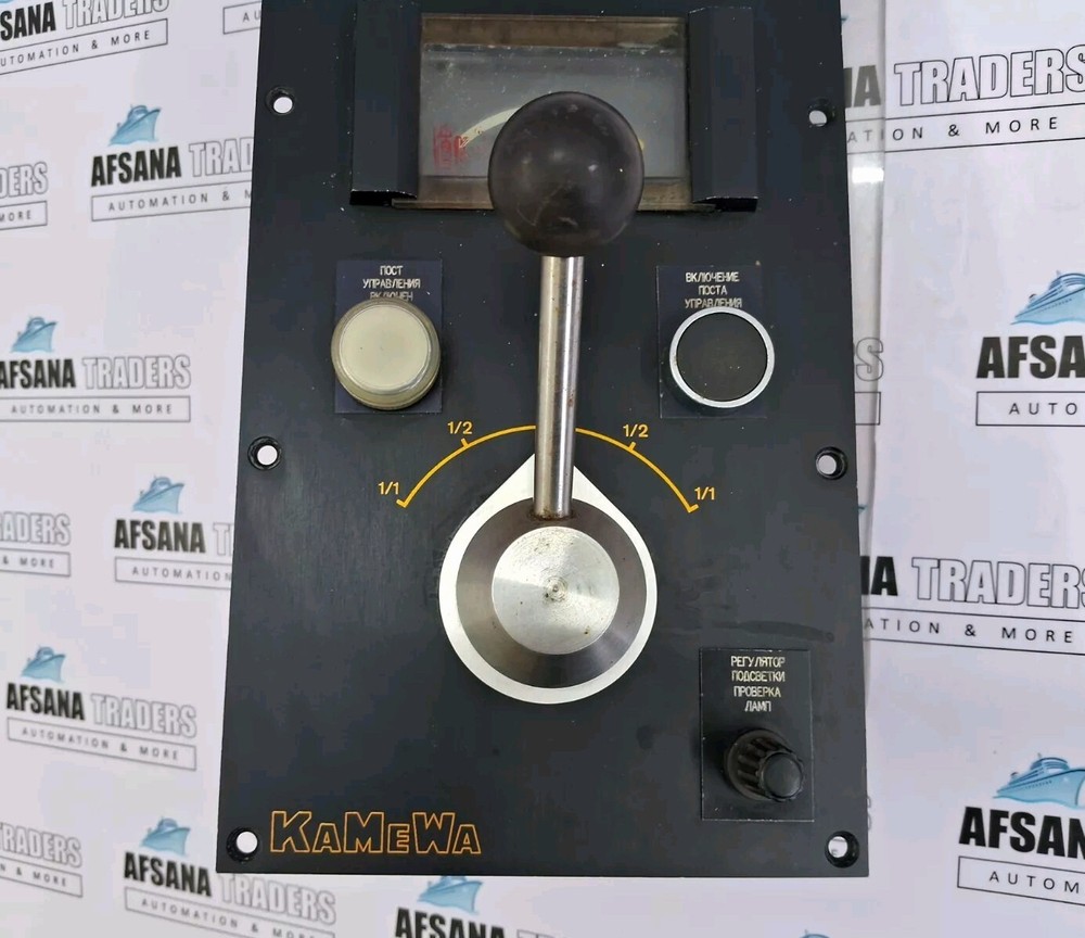 kamewa thruster control lever panel