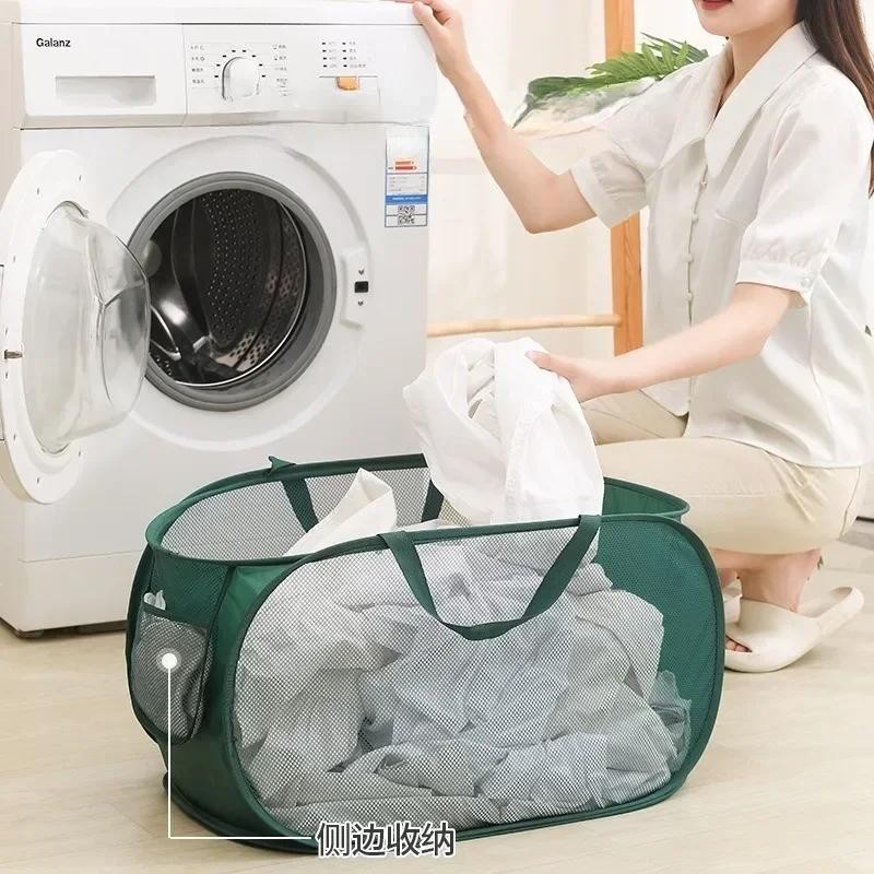 Collapsible Mesh Laundry Hamper Foldable Basket W/ Pocket Reinforced Durable