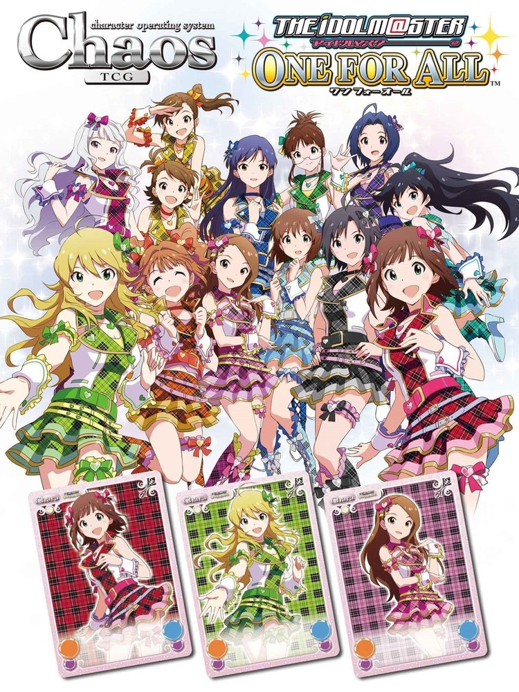 Chaos TCG Trial Deck Idolmaster One for All