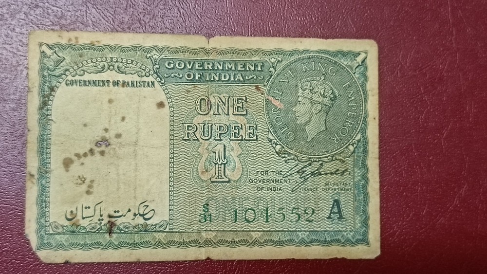 One Rupee 1940 Pakistan Overprint