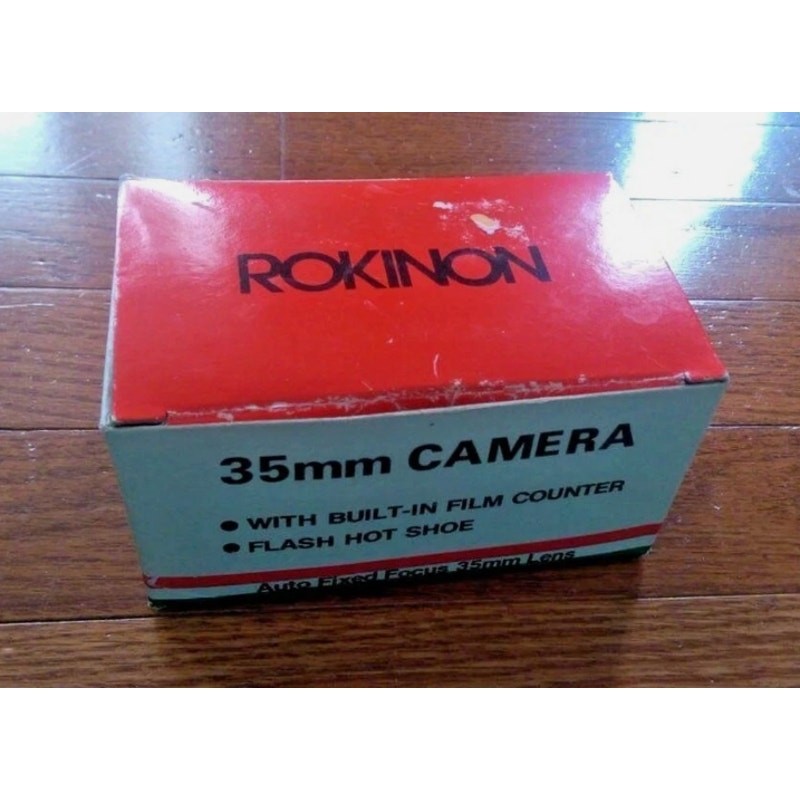 Camera Bundle - Kodak Disk 4100 Camera, Rokinon 35mm, Polaroid Flashgun #268