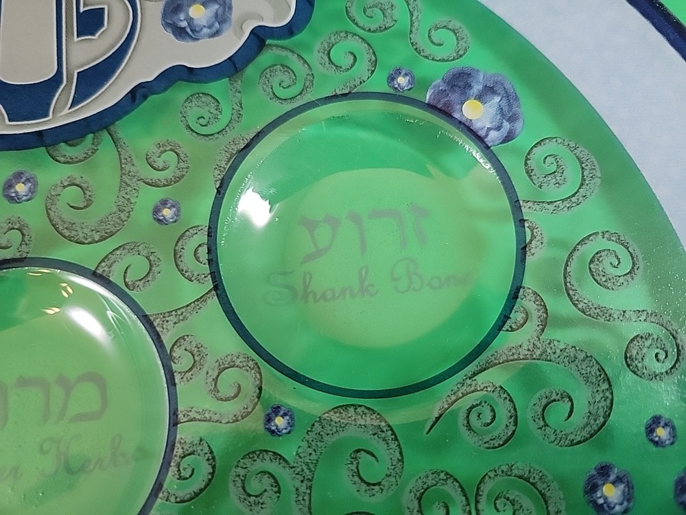 Round Glass "Elegant" Seder Plate