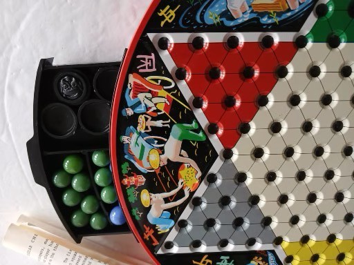 DELUXE CHINESE & REGULAR CHECKERS SET METAL