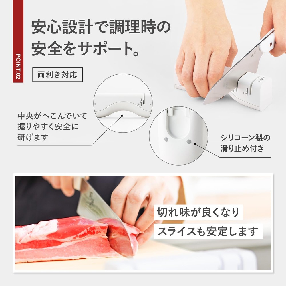 KAI Sharpener for Double-Edged Knives, White SELECT100 AP0136