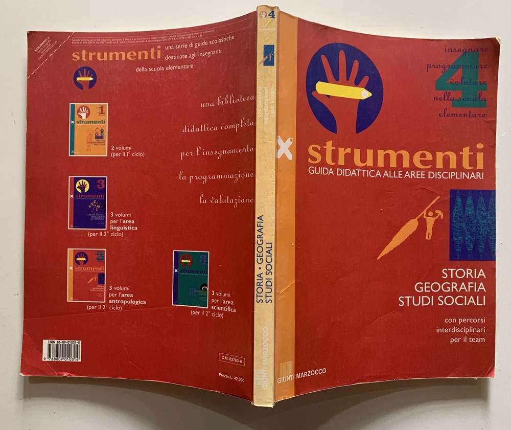 TEACHING GUIDE TOOLS DISCIPLINARY AREAS HISTORY GEOGRAPHY MARZOCCO 1996