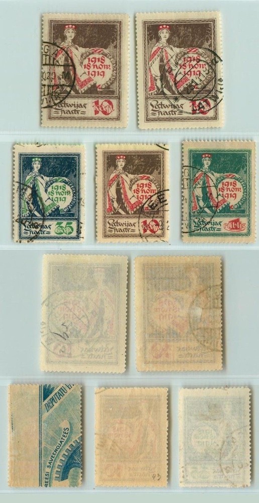 Latvia 🇱🇻 1919 SC 59-63 used . d9978