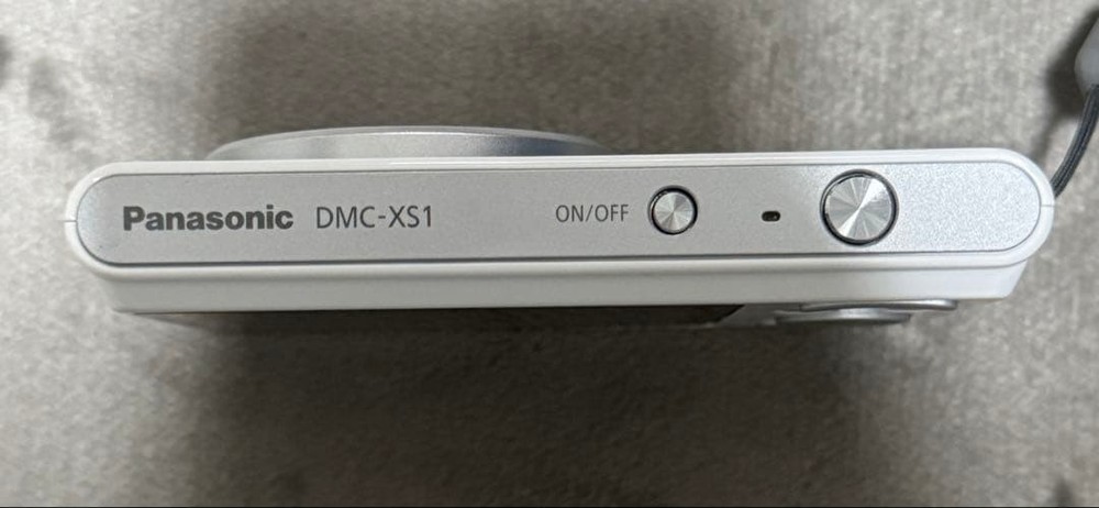 Panasonic LUMIX DMC-XS1 Compact Digital Camera White Excellent Condition