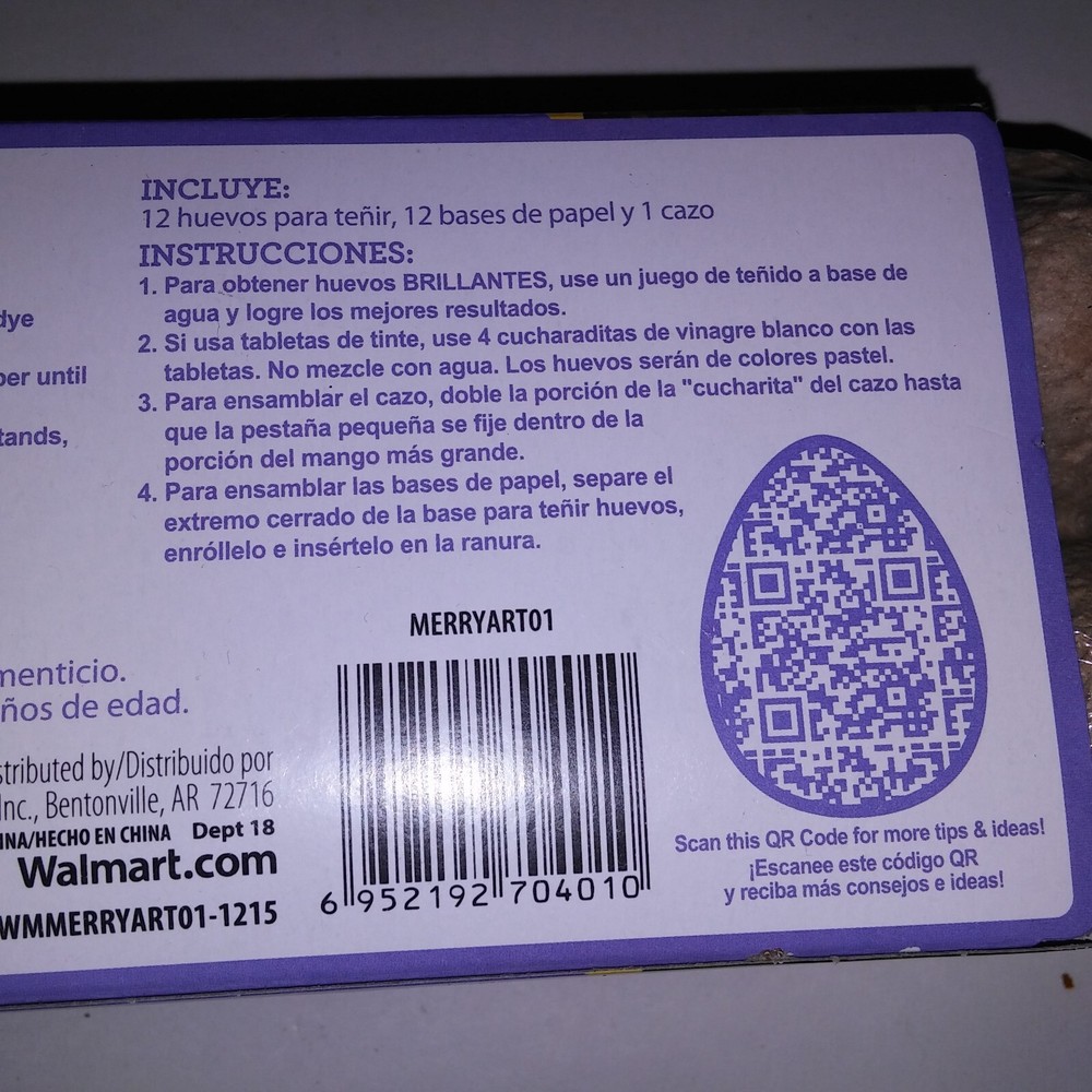 Set of 36 Easter Eggs Solid White for Decorating Includes Paper Stands & Dipper