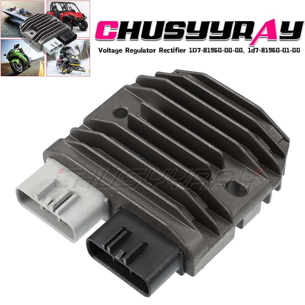 1PCS Voltage Regulator Rectifier For Can Am Commander800 2011 -2014 278002021