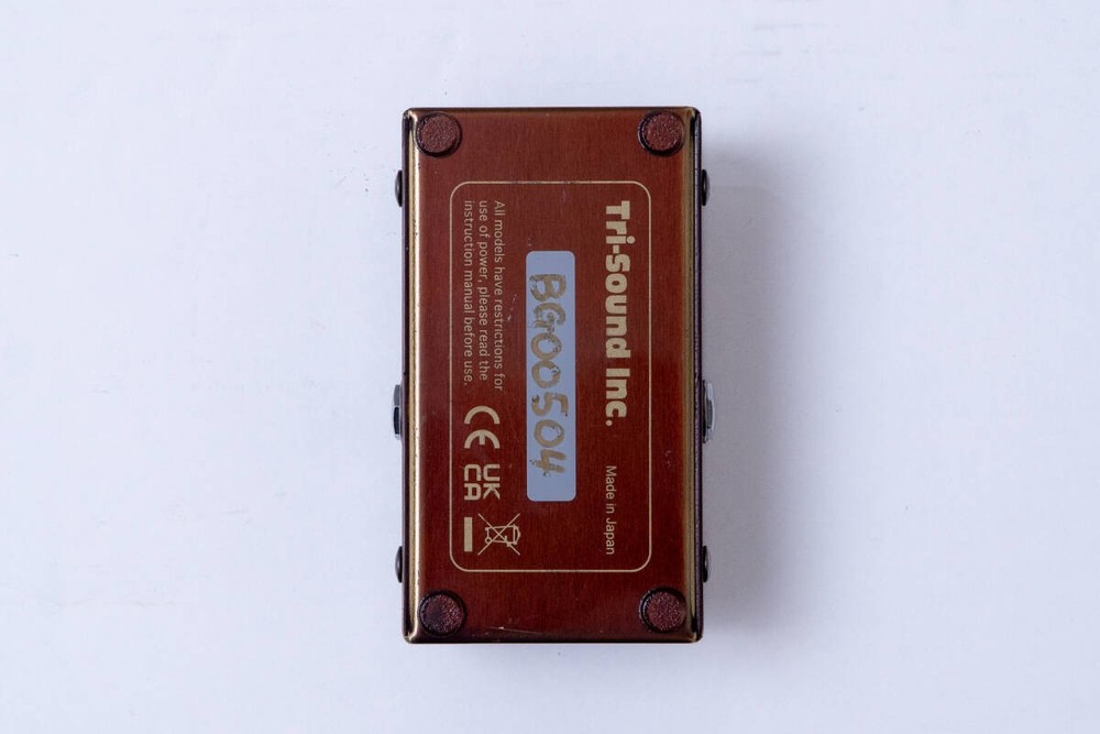 VEMURAM BUDI-G 137971