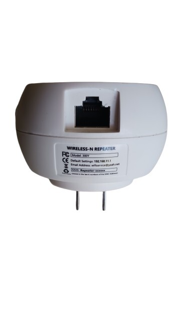 300Mbps Wireless Repeater