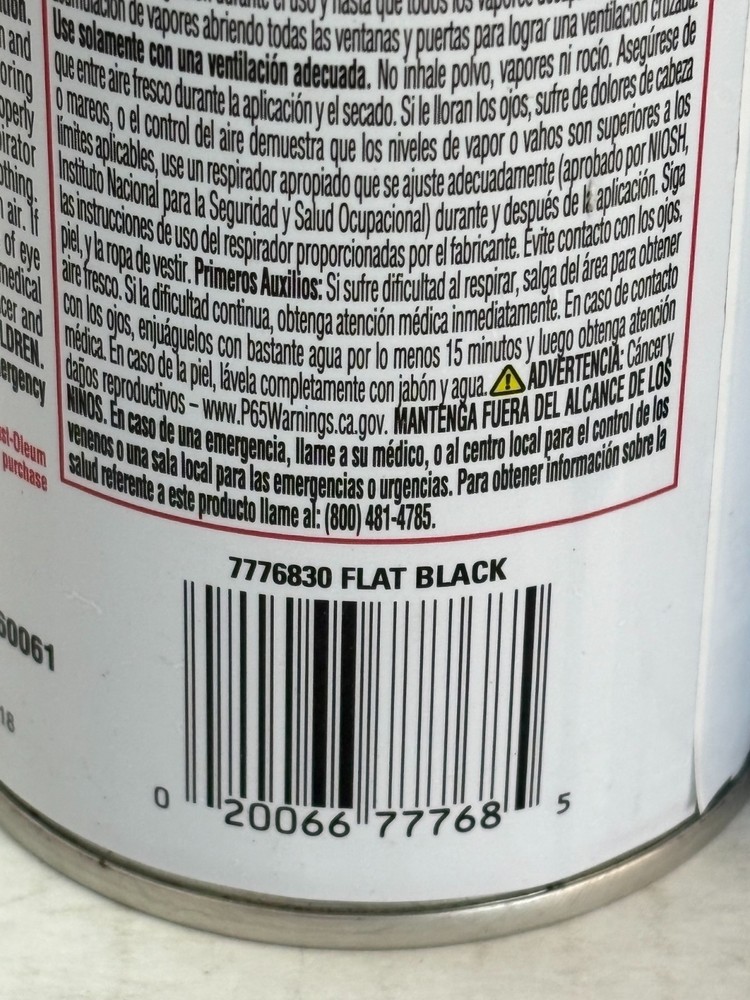 (2) RUSTOLEUM 7776830 FLAT BLACK PROTECTIVE ENAMEL STOPS RUST SUPERIOR COVERAGE