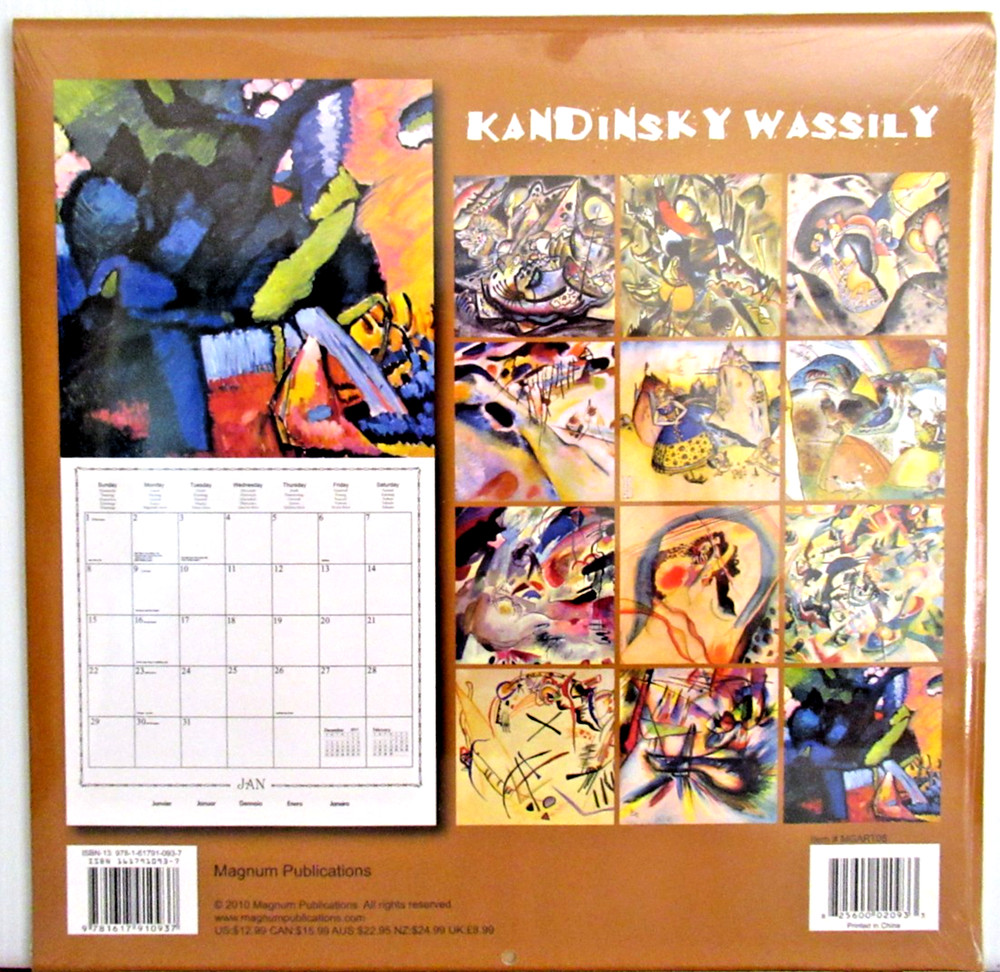 "2012 KANDINSKY CALENDAR" ~ ** MODERN / ABSTRACT / EXPRESSIONISM **#76 RARE!!
