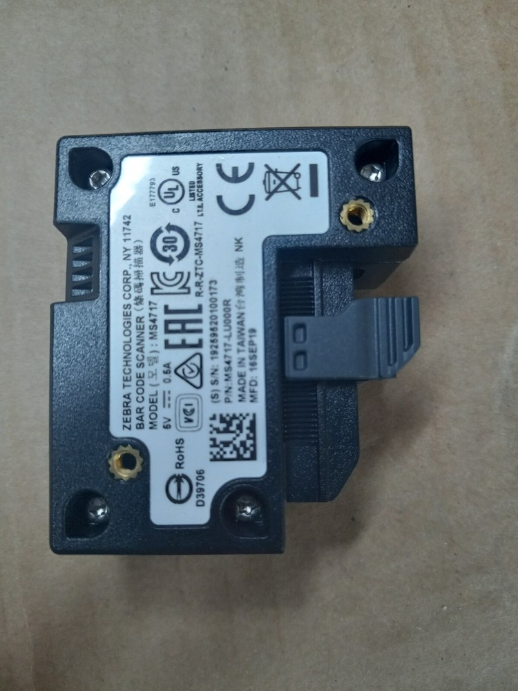 Barcode Scanner Laser Scan Module for Zebra MS4717 -LU000R