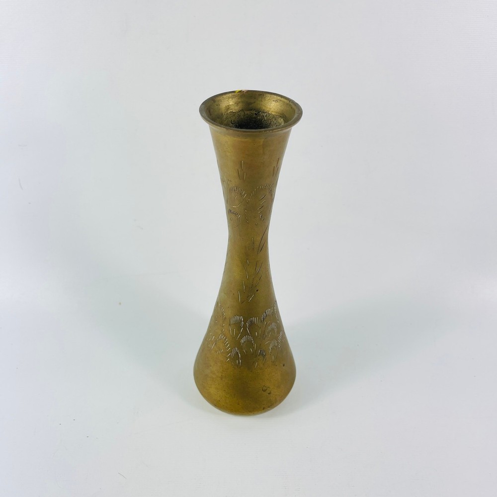 Brass Etched Decorative Vase 7 1/2"