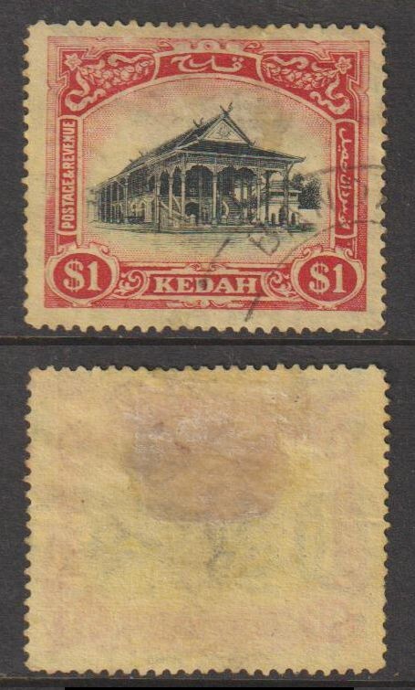 KEDAH $1 TEMPLE (JF)