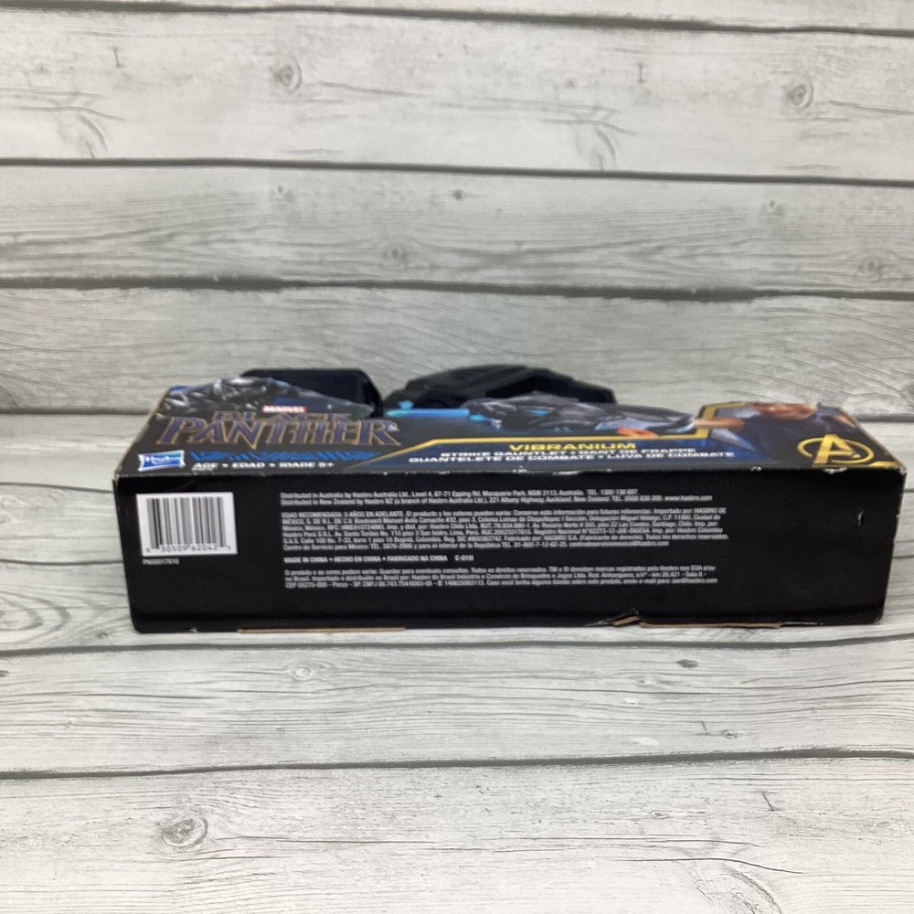 Nerf Black Panther Vibranium Strike Gauntlet