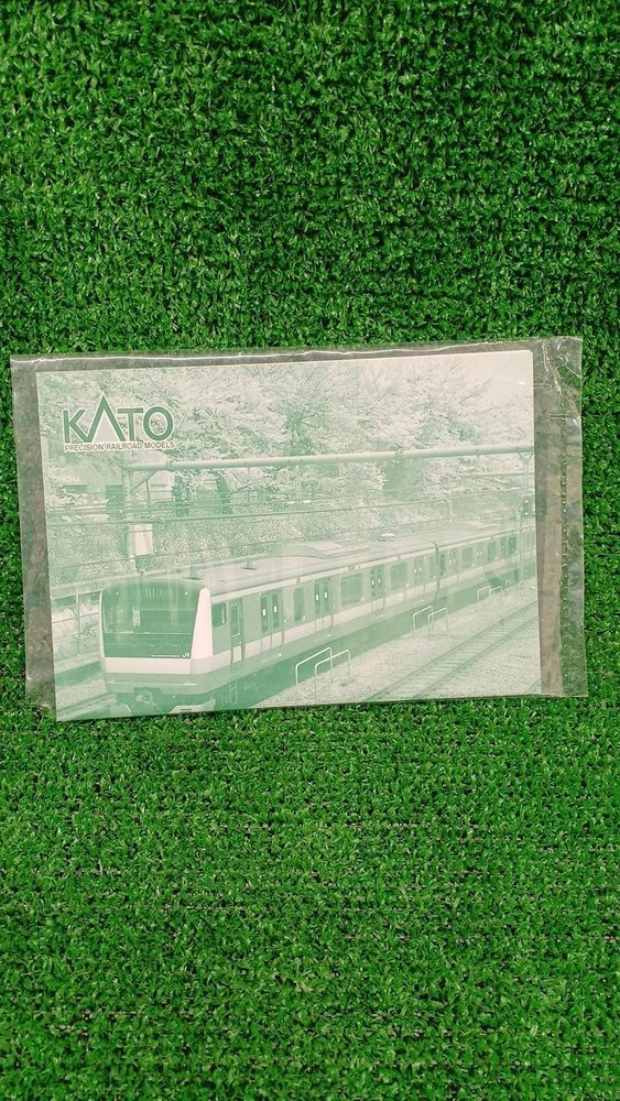 KATO Basic Set 3 Cars E233 Series Chuo Line