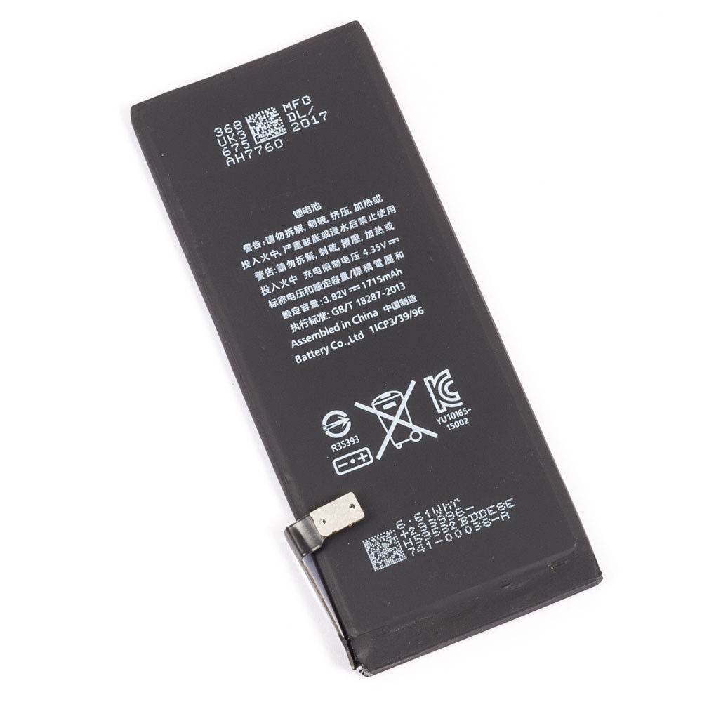 1715mAh OEM Li-ion Replacement Internal Battery Cell For Apple iPhone 6S +Tools