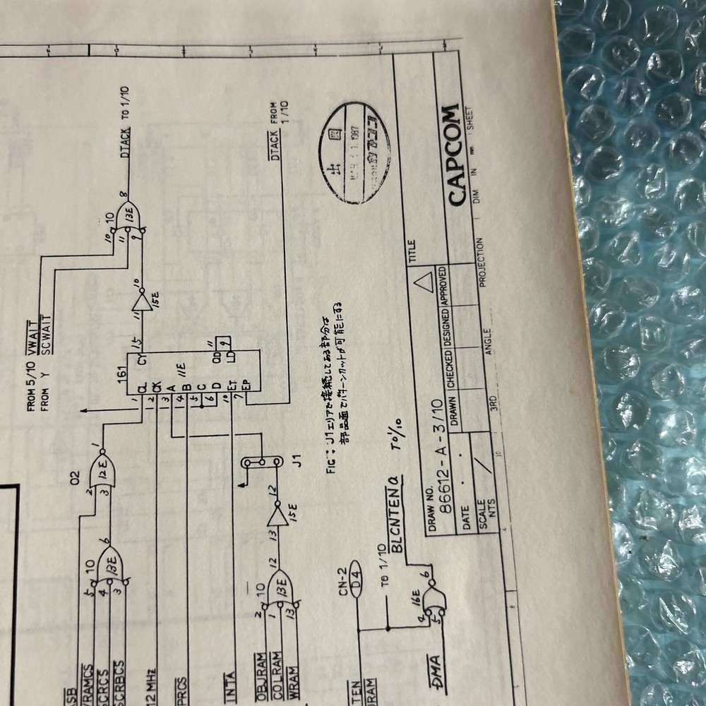 original BIONIC COMMANDO CAPCOM video game arcade game manual w/schmatics