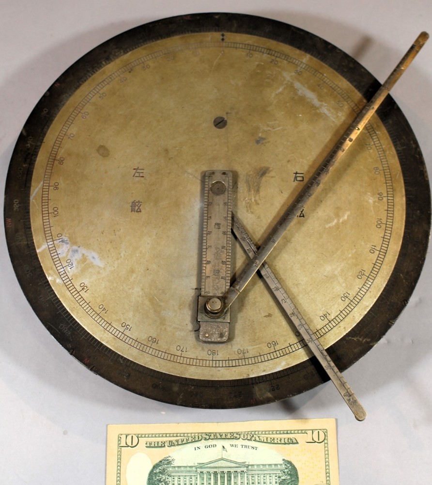 Japanese WWII Aircraft Hand Held Slide Rule Flight Navigation Computer c. 1942
