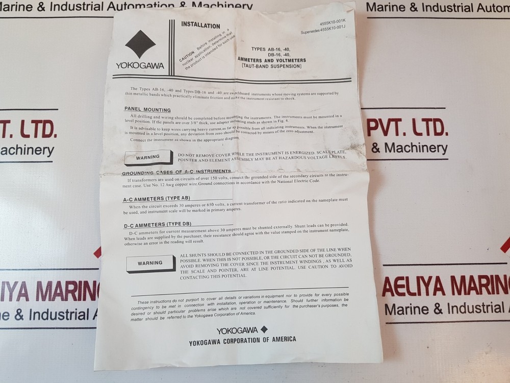 Yokogawa ab-16 voltmeter