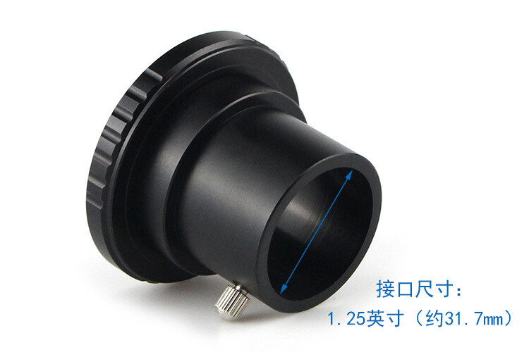 Telescope Eyepiece adapter SCT Thread to 1.25" Interface Adapter Telescope ACC