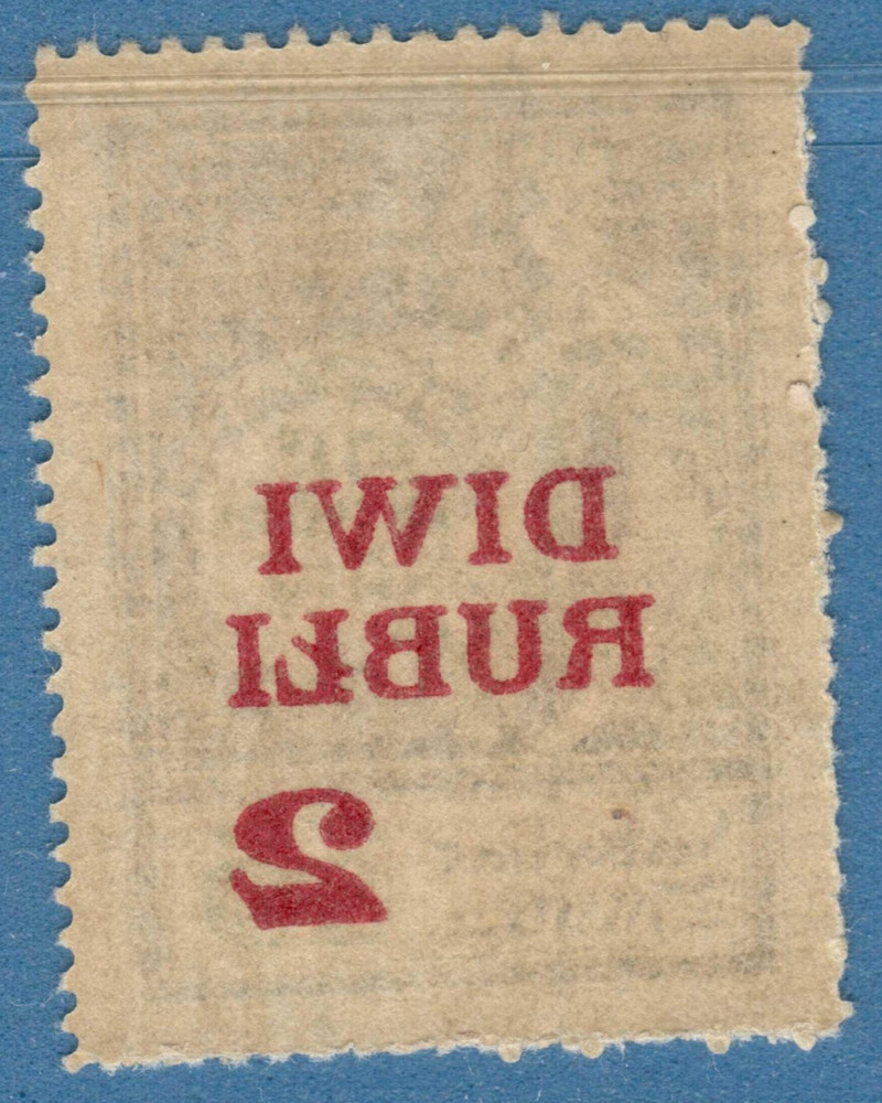 LATVIA Sc. 87 1920-21 OFFSET ERROR MNH 1633