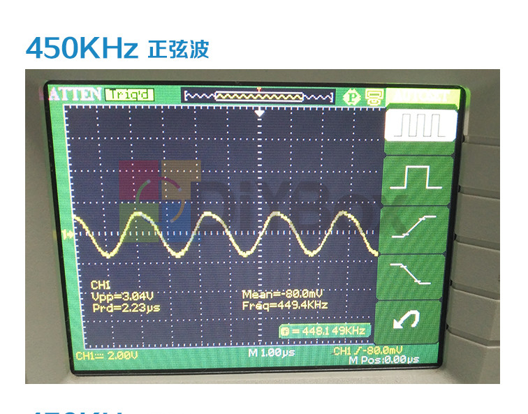 ICL8038 Medium/Low Frequency Waveform Signal Generator Sine Wave Signal Source
